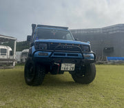 70 Series Land Cruiser High Clearance Front Bumper Kit - Photo 4