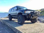 2nd Gen 4Runner / Hilux Surf High Clearance Front Bumper Kit - Photo 7